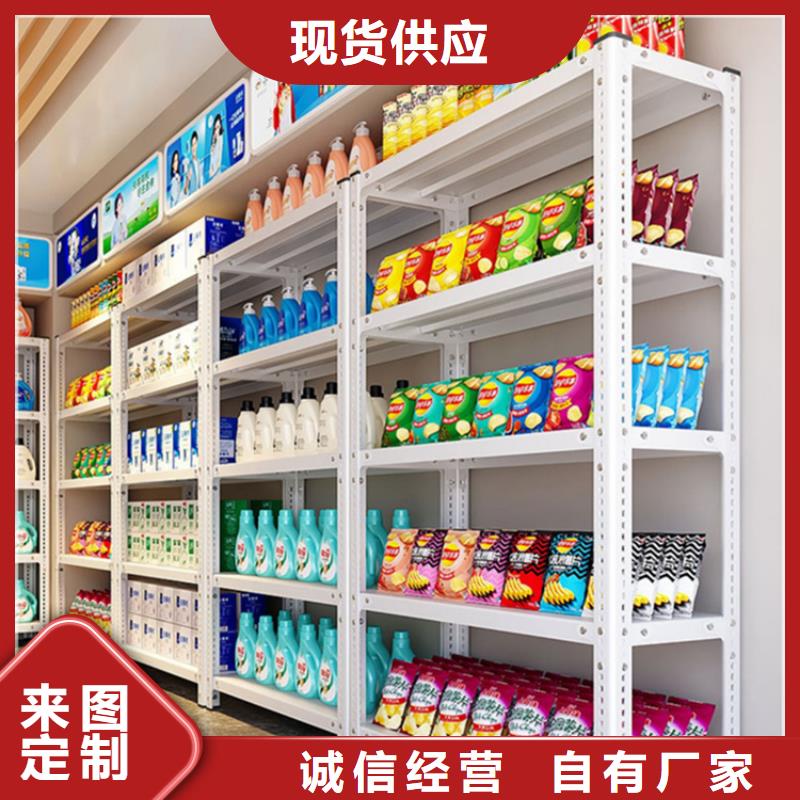 高位货架操作台送货上门