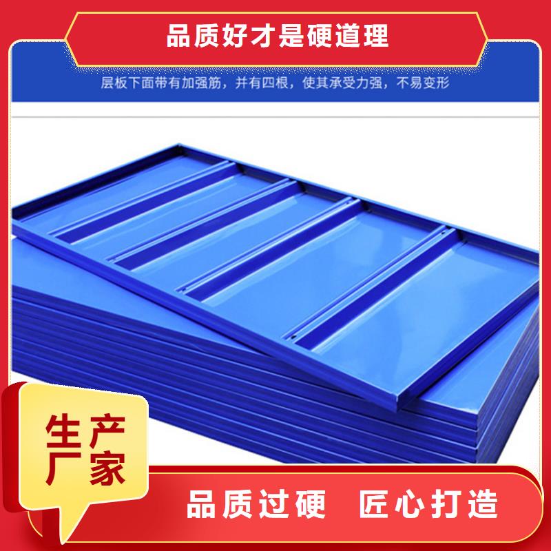 高位货架操作台送货上门