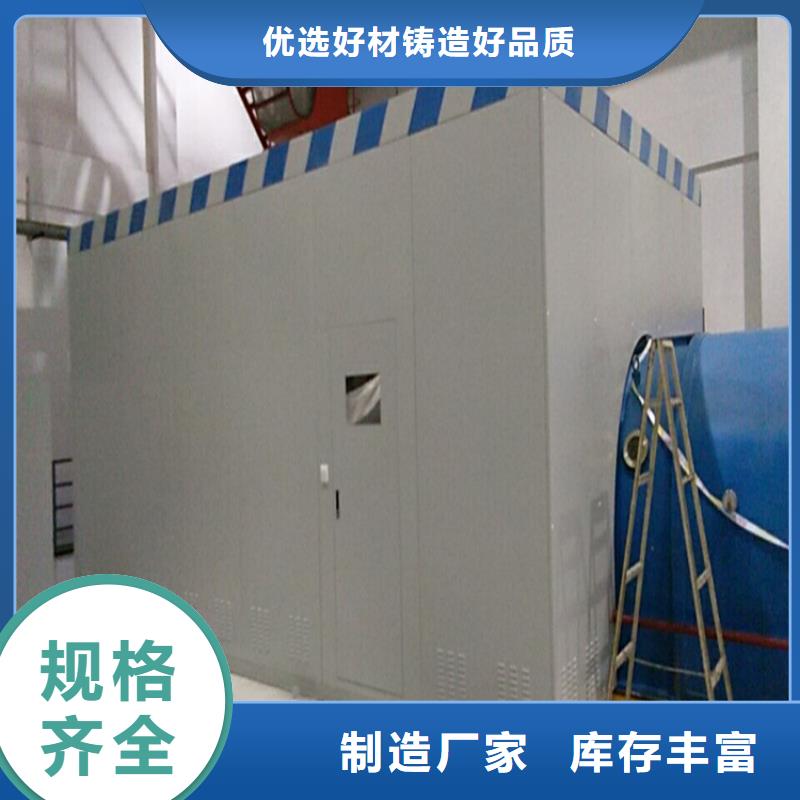 汽輪機罩殼【密集架廠家】工廠直營