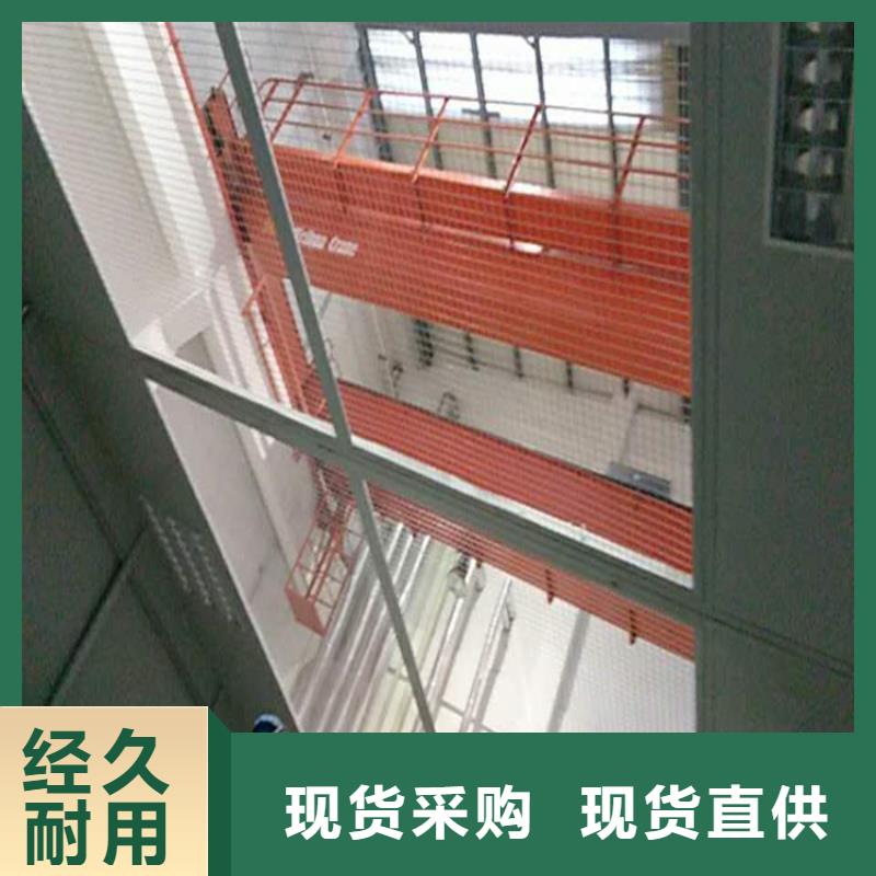【汽轮机罩壳】_密集型留样柜当日价格