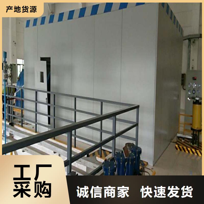 【汽轮机罩壳】-电动移动货架把实惠留给您