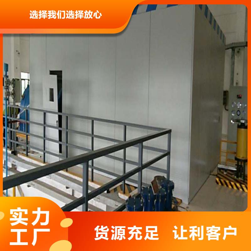 密集柜视频-山东省日照市宇锋密集柜可服务区域东港|五莲|淄博|菏泽|德州|济宁等