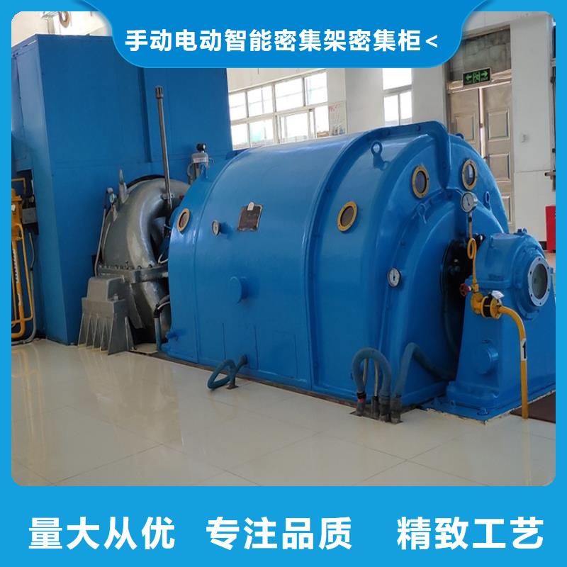 【汽轮机罩壳】 智能型档案柜真材实料诚信经营-可发货到大岭山镇|南城区|汕尾|中山|韶关|江门|广州|惠州|梅州