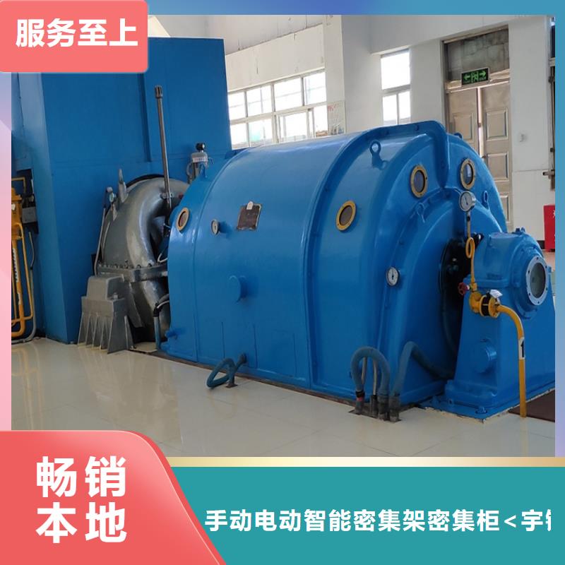 密集柜视频-永兴|临武|永州|张家界|衡阳|常德|益阳|长沙|株洲宇锋密集柜_ 手动电动智能密集架密集柜<宇锋>装备科技生产厂家(郴州市分公司)
