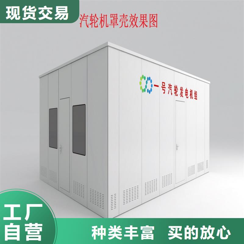 【研发生产销售 汽轮机罩壳,晾片柜精选厂家好货】_手动电动智能密集架密集柜<宇锋>装备科技生产厂家