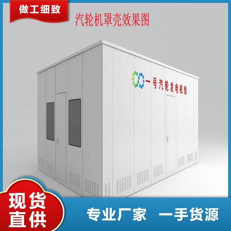 【汽轮机罩壳】-电动移动货架把实惠留给您