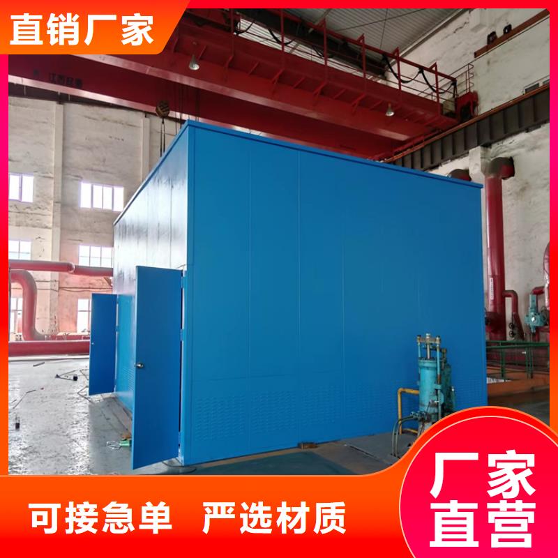 密集柜视频-永兴|临武|永州|张家界|衡阳|常德|益阳|长沙|株洲宇锋密集柜_ 手动电动智能密集架密集柜<宇锋>装备科技生产厂家(郴州市分公司)