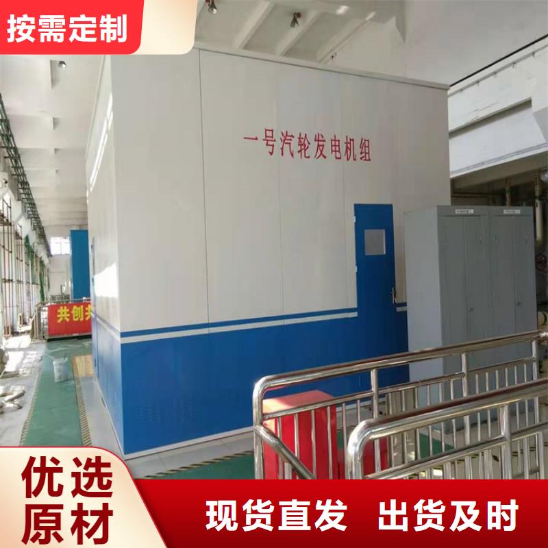 【汽轮机罩壳】-电动移动货架把实惠留给您-市场覆盖|汝城|桂阳|株洲|娄底|湘西|益阳|湘潭-企业旺旺