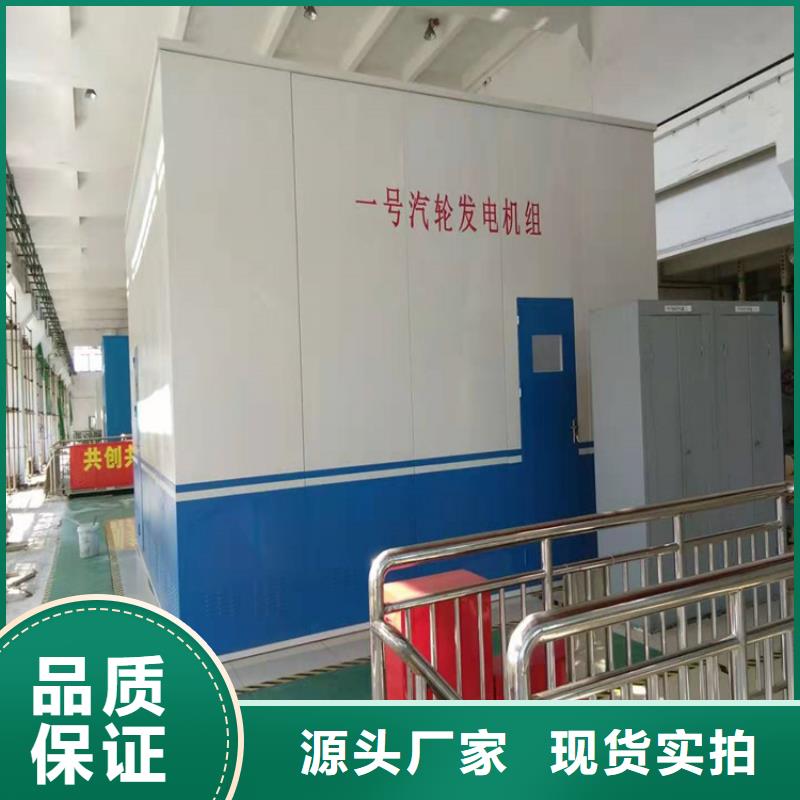 【汽轮机罩壳】 智能型档案柜真材实料诚信经营由宇锋为您