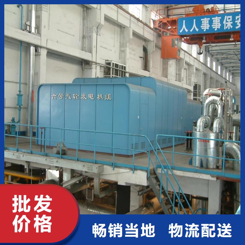 汽轮机罩壳移动病案架准时交付