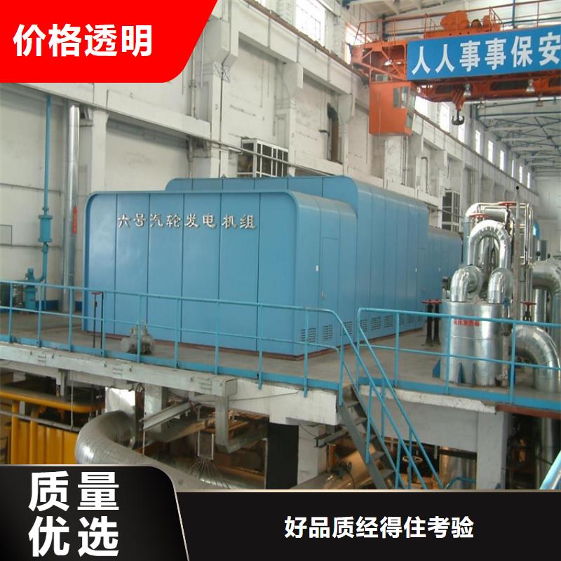 汽輪機罩殼【密集架廠家】工廠直營