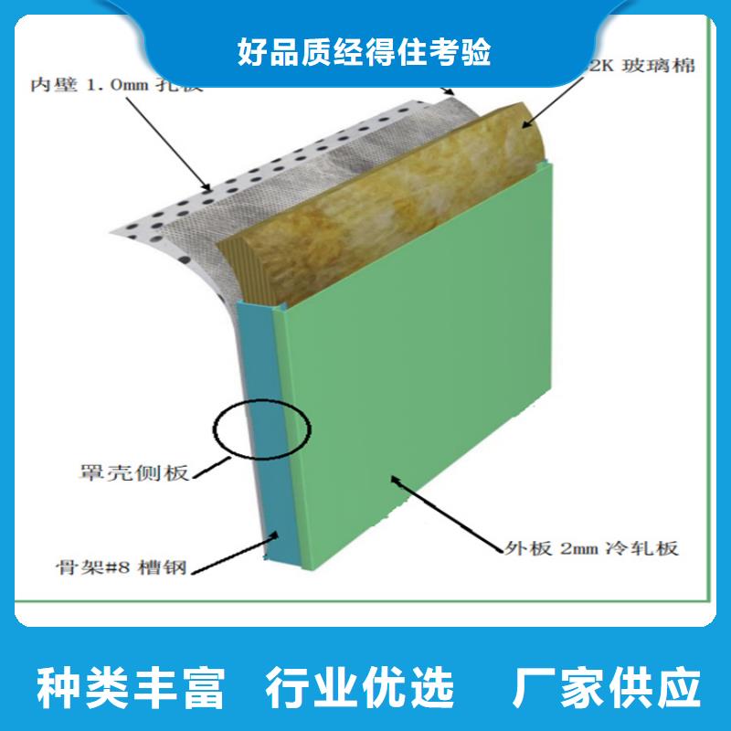 消音罩壳施工团队生产厂家