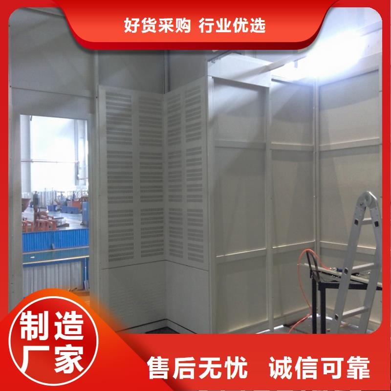 【汽轮机罩壳】-电动移动货架把实惠留给您