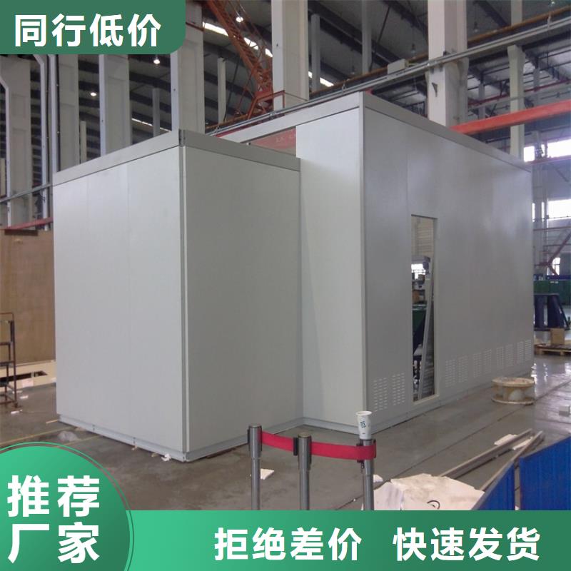 【研发生产销售 汽轮机罩壳,晾片柜精选厂家好货】_手动电动智能密集架密集柜<宇锋>装备科技生产厂家