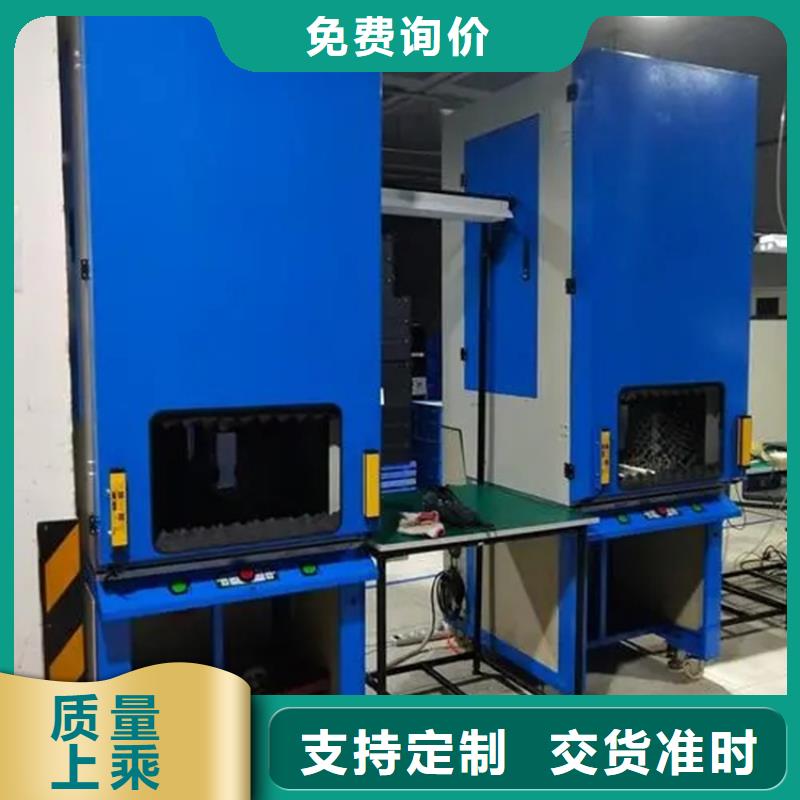 【 汽轮机罩壳,晾片柜精选厂家好货】_手动电动智能密集架密集柜<宇锋>装备科技生产厂家(日照市分公司)