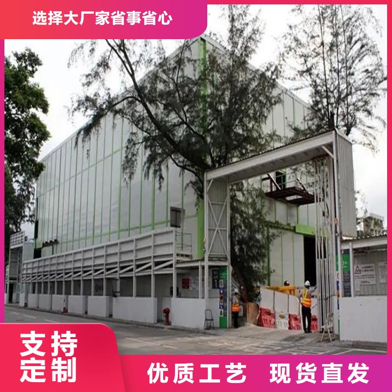 【汽轮机罩壳】密集型留样柜规格型号全