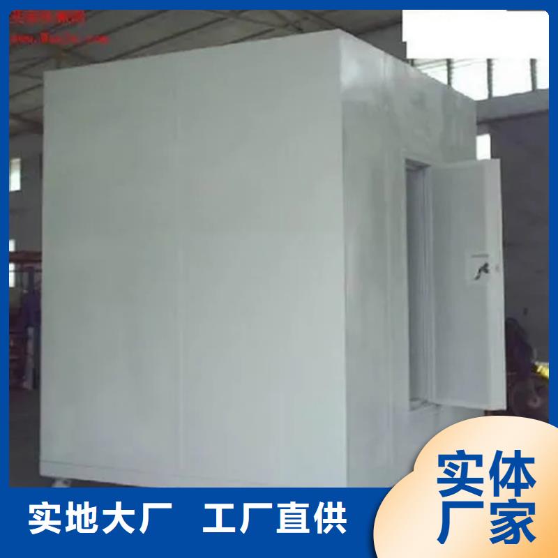 【汽轮机罩壳】 智能型档案柜真材实料诚信经营-可发货到大岭山镇|南城区|汕尾|中山|韶关|江门|广州|惠州|梅州