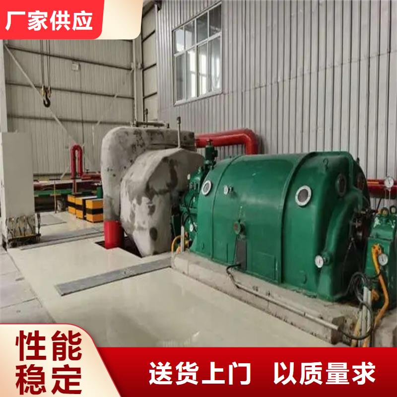 【汽轮机罩壳】_密集型留样柜当日价格