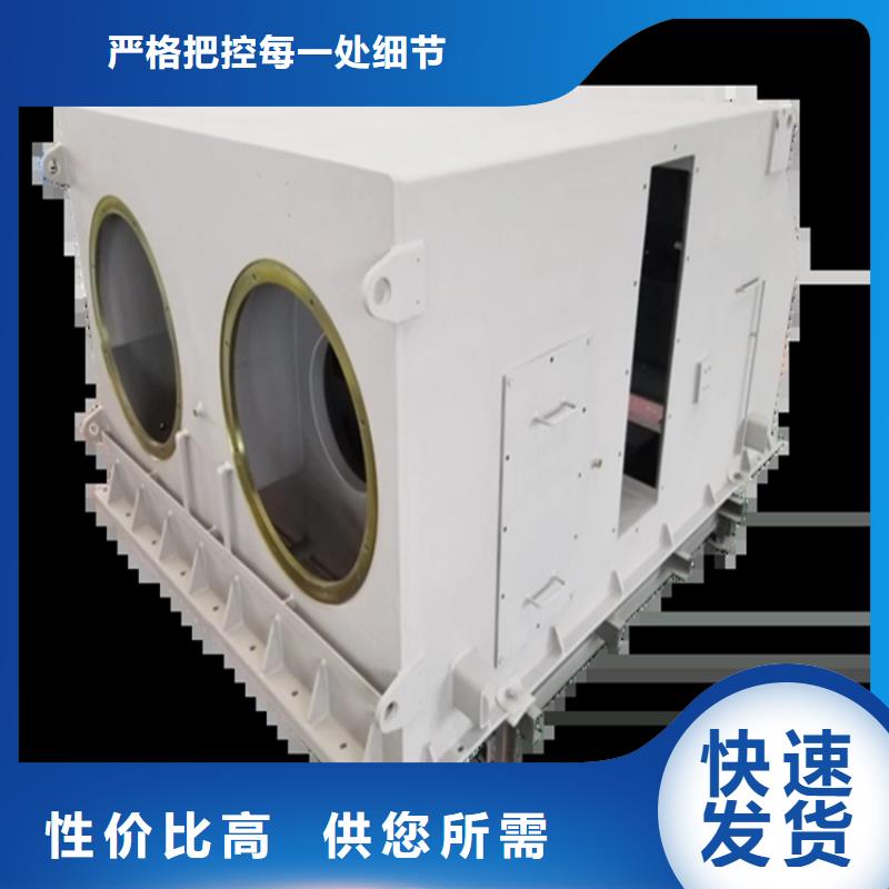 汽轮机罩壳汽轮机车衣厂家直销放心