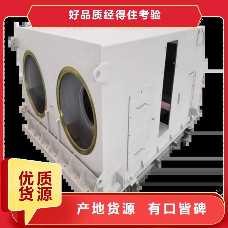密集柜视频-山东省日照市宇锋密集柜可服务区域东港|五莲|淄博|菏泽|德州|济宁等