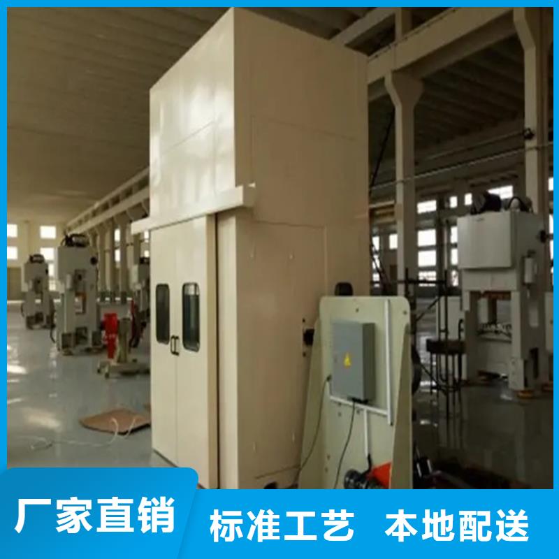 【研发生产销售 汽轮机罩壳,晾片柜精选厂家好货】_手动电动智能密集架密集柜<宇锋>装备科技生产厂家