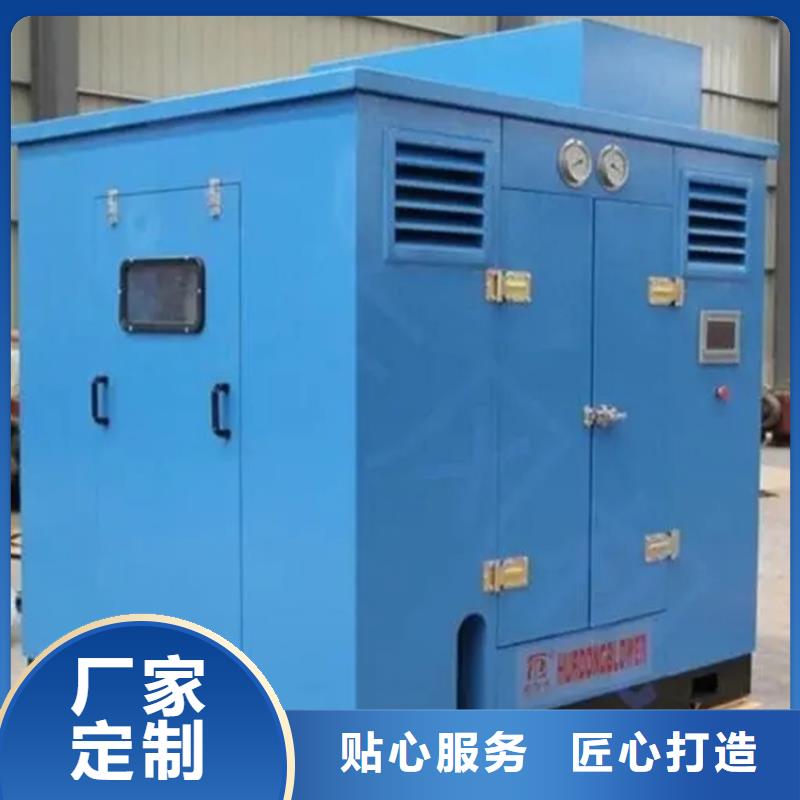 汽轮机罩壳汽轮机车衣厂家直销放心