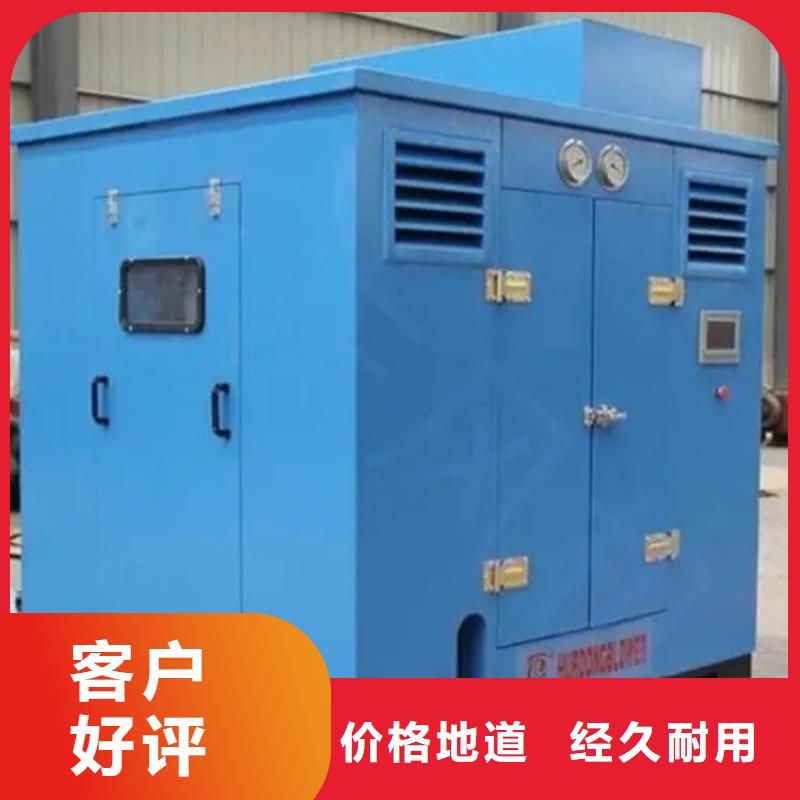 【汽轮机罩壳】-电动移动货架把实惠留给您