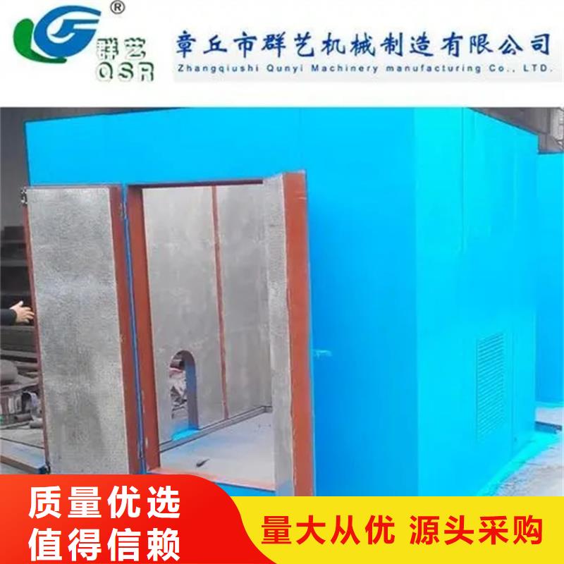 汽轮机罩壳智能型档案柜快捷物流