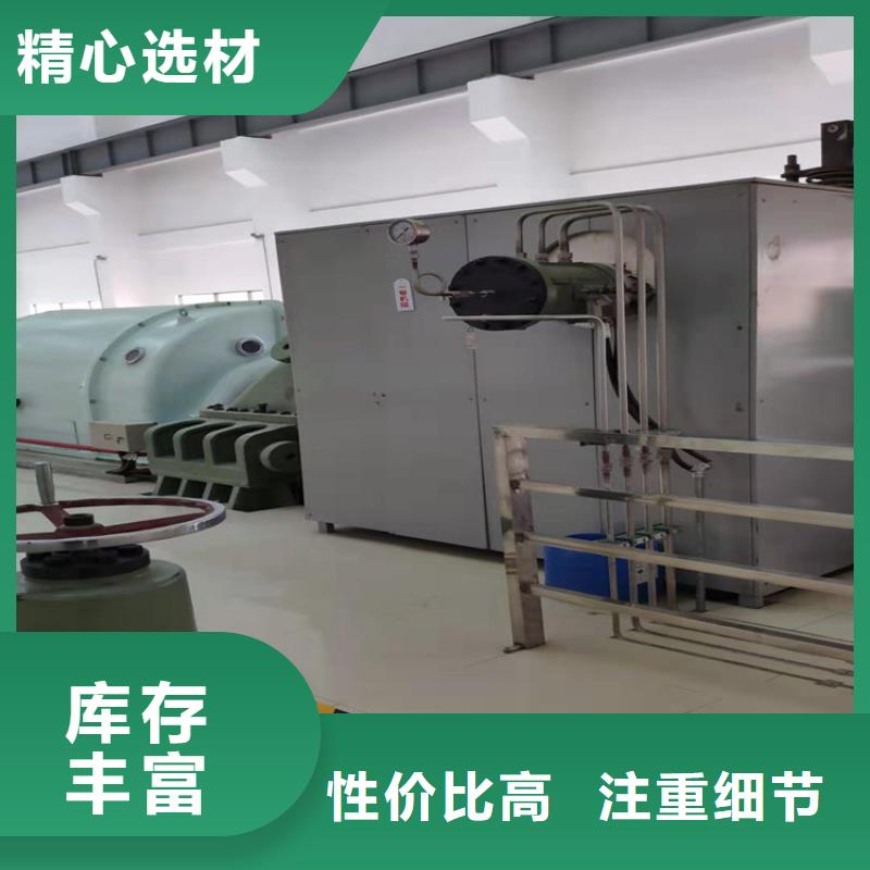 汽輪機罩殼【密集架廠家】工廠直營