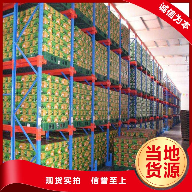 货架生产厂家询问报价出厂价格