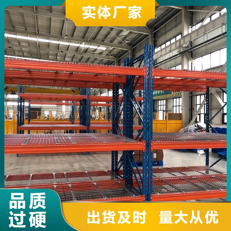 密集型貨架文件柜價格公道合理
