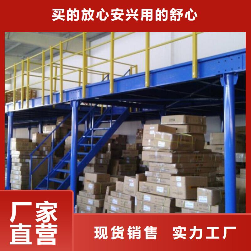 密集型貨架文件柜價格公道合理