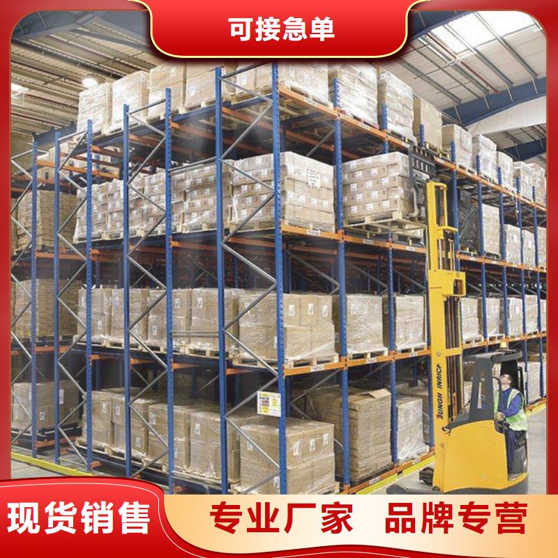 密集柜宇锋【密集型货架】-钢平台满足客户需求