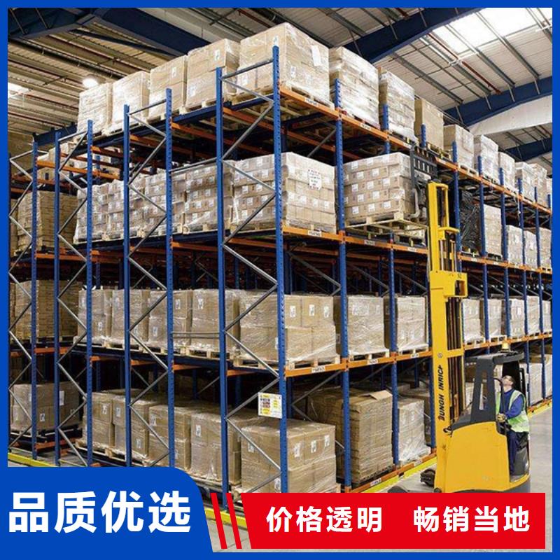 【实力雄厚品质保障 密集型货架 移动病案架发货及时】-qy55.com
