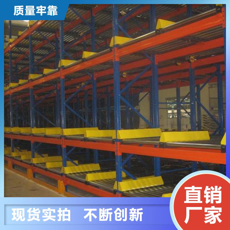 【 密集型货架密集切片柜安装简单】 手动电动智能密集架密集柜<宇锋>装备科技生产厂家(巴中市分公司)