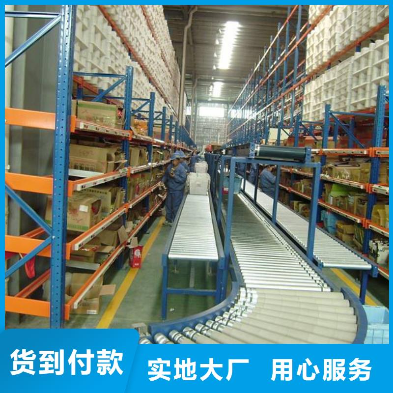 【密集型货架】-钢平台满足客户需求_手动电动智能密集架密集柜<宇锋>装备科技生产厂家(北海市分公司)