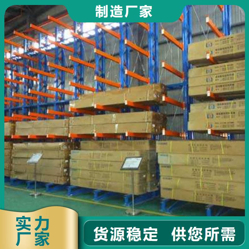 密集型货架-移动密集架质量检测