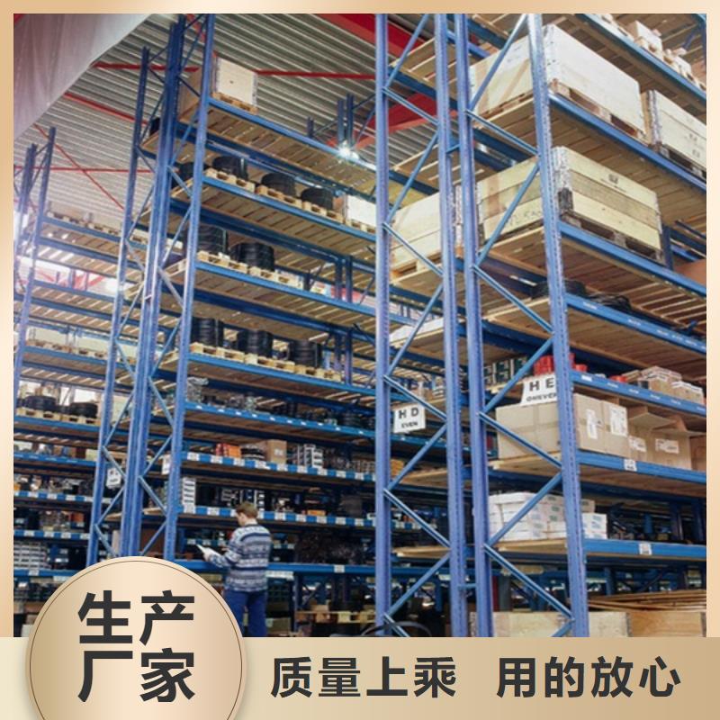 密集柜视频-巴州|南江|德阳|眉山|甘孜|攀枝花密集柜按需定做-手动电动智能密集架密集柜<宇锋>装备科技生产厂家(巴中市分公司)