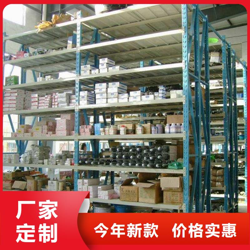 【 密集型货架密集切片柜安装简单】 手动电动智能密集架密集柜<宇锋>装备科技生产厂家(巴中市分公司)