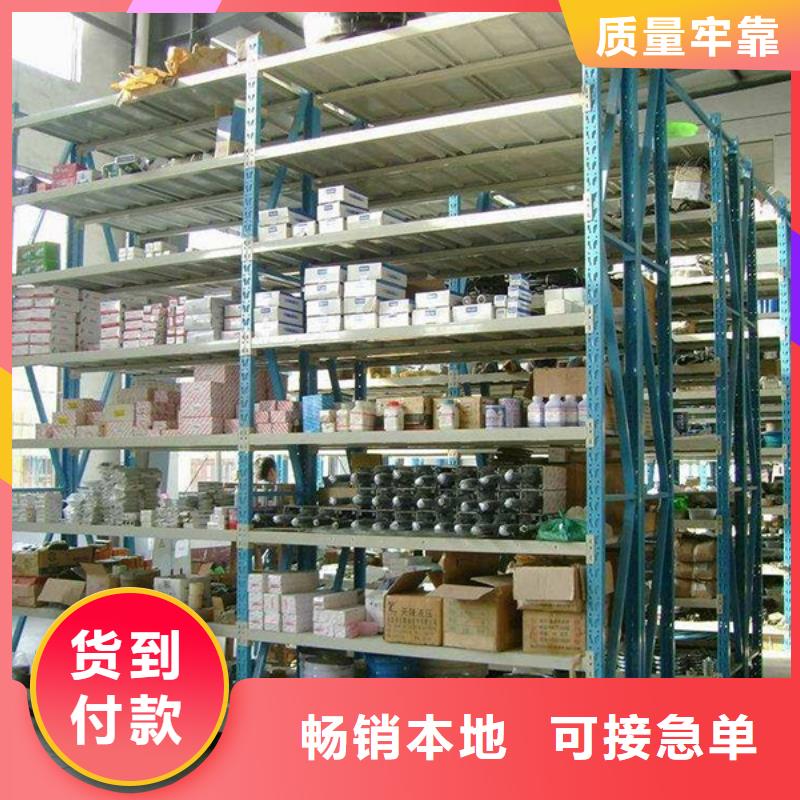 【 密集型货架密集切片柜安装简单】覆盖范围含|南江|平昌|自贡|内江|乐山|成都