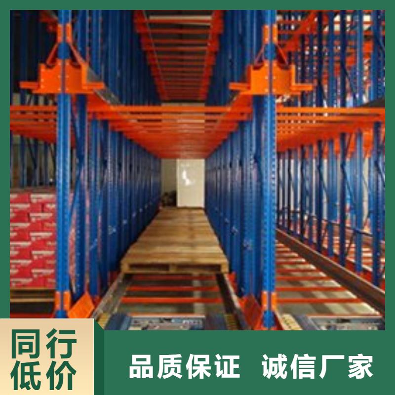 密集型货架电动移动货架专注生产N年