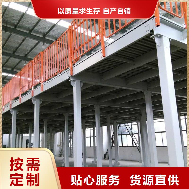 【 密集型货架密集切片柜安装简单】 手动电动智能密集架密集柜<宇锋>装备科技生产厂家(巴中市分公司)