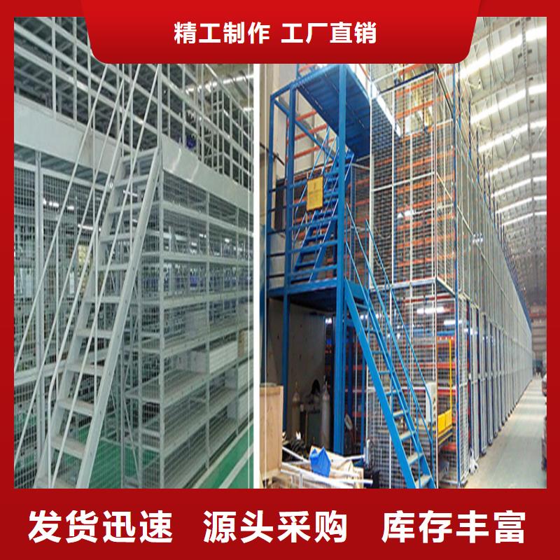 【 密集型货架密集切片柜安装简单】 手动电动智能密集架密集柜<宇锋>装备科技生产厂家(巴中市分公司)