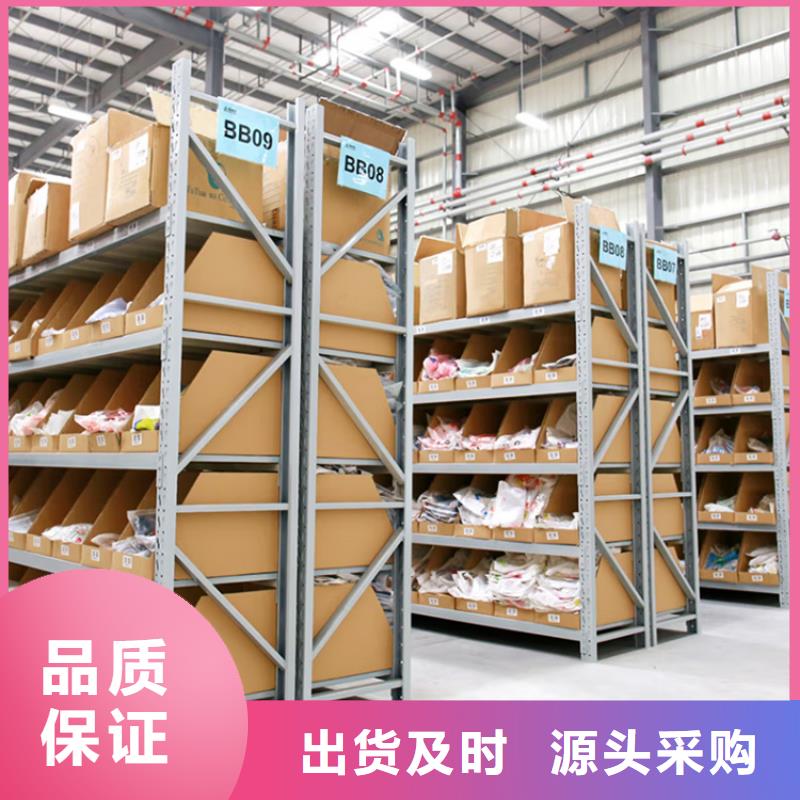 密集柜视频-巴州|南江|德阳|眉山|甘孜|攀枝花密集柜按需定做-手动电动智能密集架密集柜<宇锋>装备科技生产厂家(巴中市分公司)