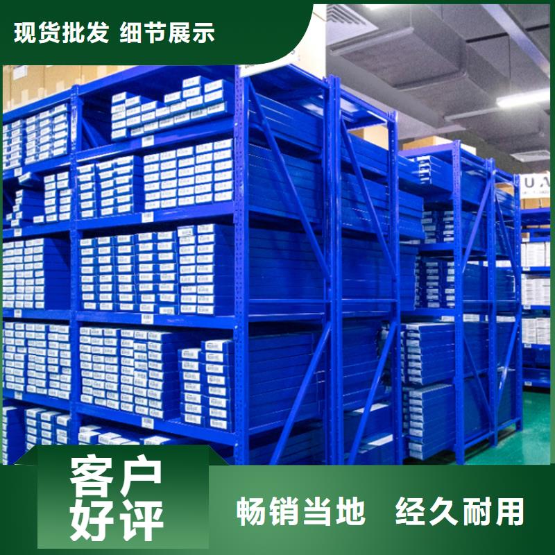 密集型货架-移动密集架质量检测