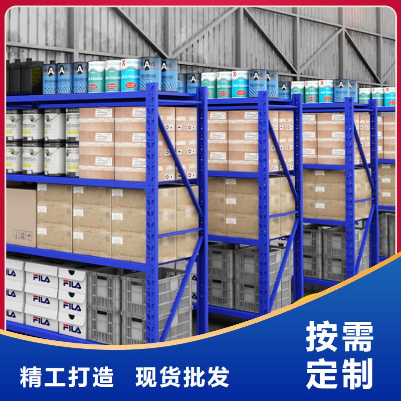 【 密集型货架密集切片柜安装简单】覆盖范围含|南江|平昌|自贡|内江|乐山|成都