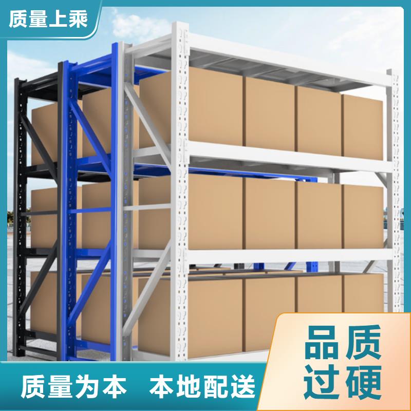 密集柜宇锋【密集型货架】-钢平台满足客户需求