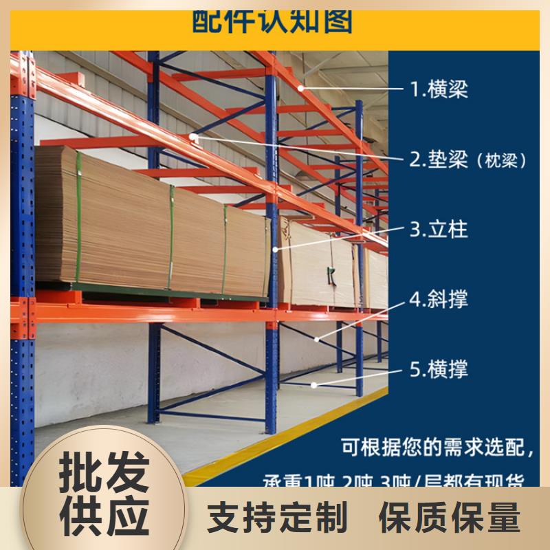 密集型货架密集架生产厂家大量现货