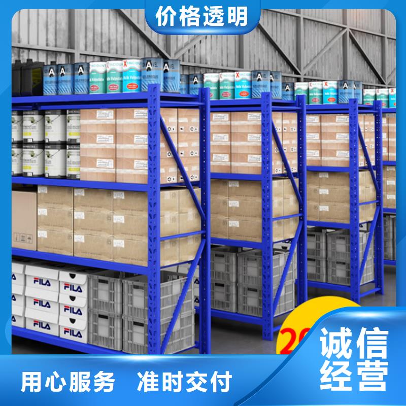 智能貨架優質工藝
