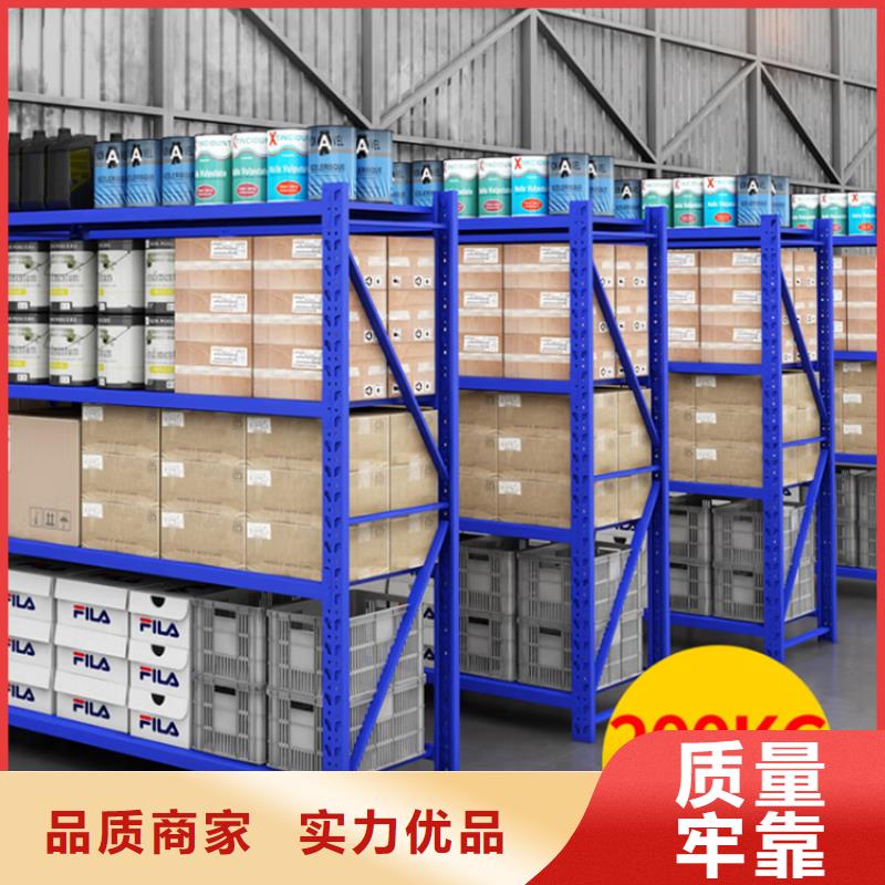 【智能货架】,档案密集架产地批发